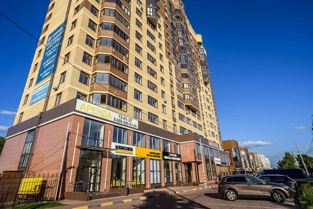Ул красноармейская 130 брянск