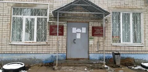Судебный участок заволжского