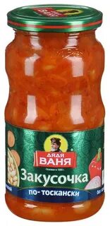 Дядя ваня нижний новгород