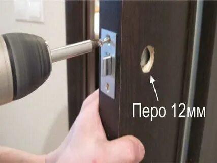 Защелка на дверь межкомнатную своими руками