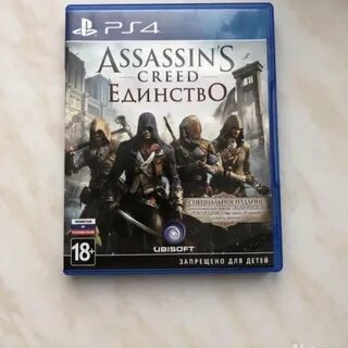 Assassin creed unity ps4
