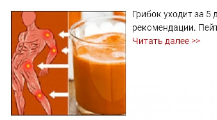 После полового акта начинается молочница. Последствия после молочницы у мужчин. молочница у мужчин причины. молочница у мужчин на головке члена.