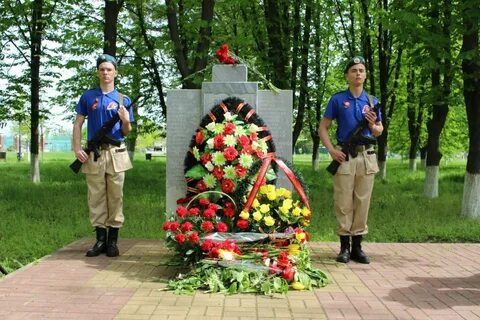 Памятно мемориальные мероприятия
