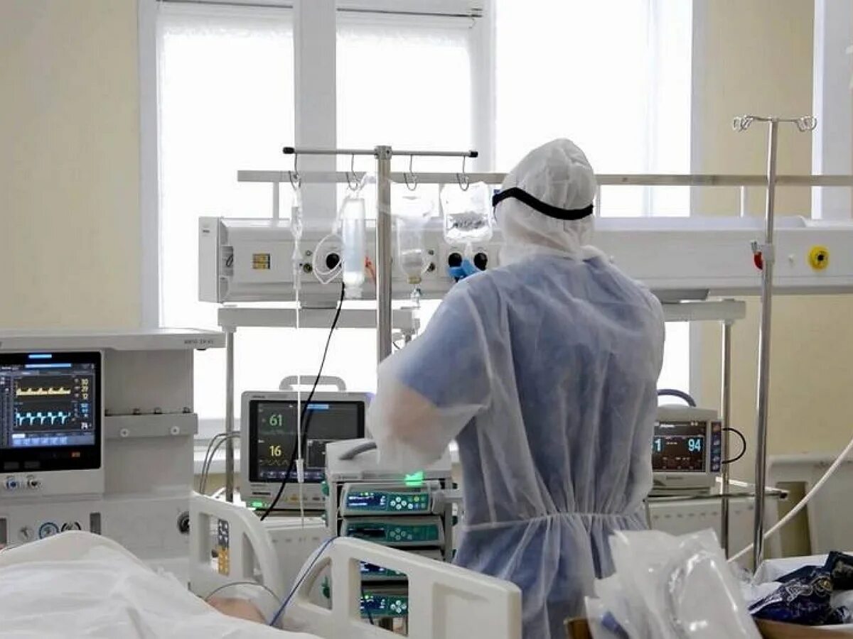 Госпитализация для обследования