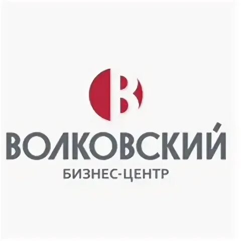 Волковский комбинат. Волковский комбинат. Волковский проспект дом 132. Дмитриевский химический завод (дхз). Кинешма химический завод.