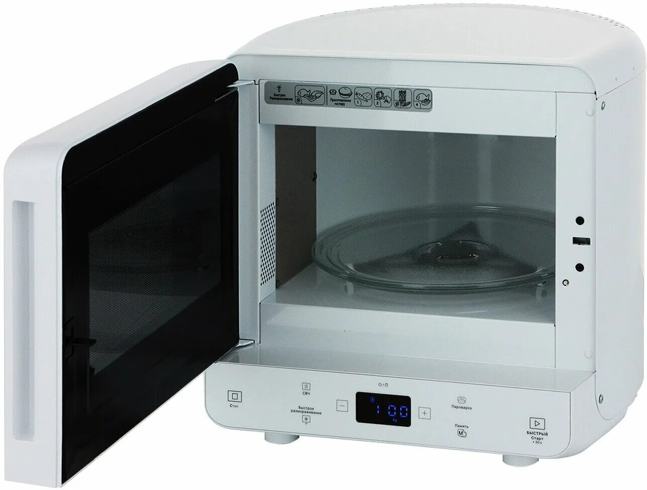 микроволновка вирпул макс 45 fw s. микроволновая печь whirlpool max 45 fw s. Whirlpool max 45 fw s белый. Whirlpool max 45 fw s. Whirlpool max 45 fw s.