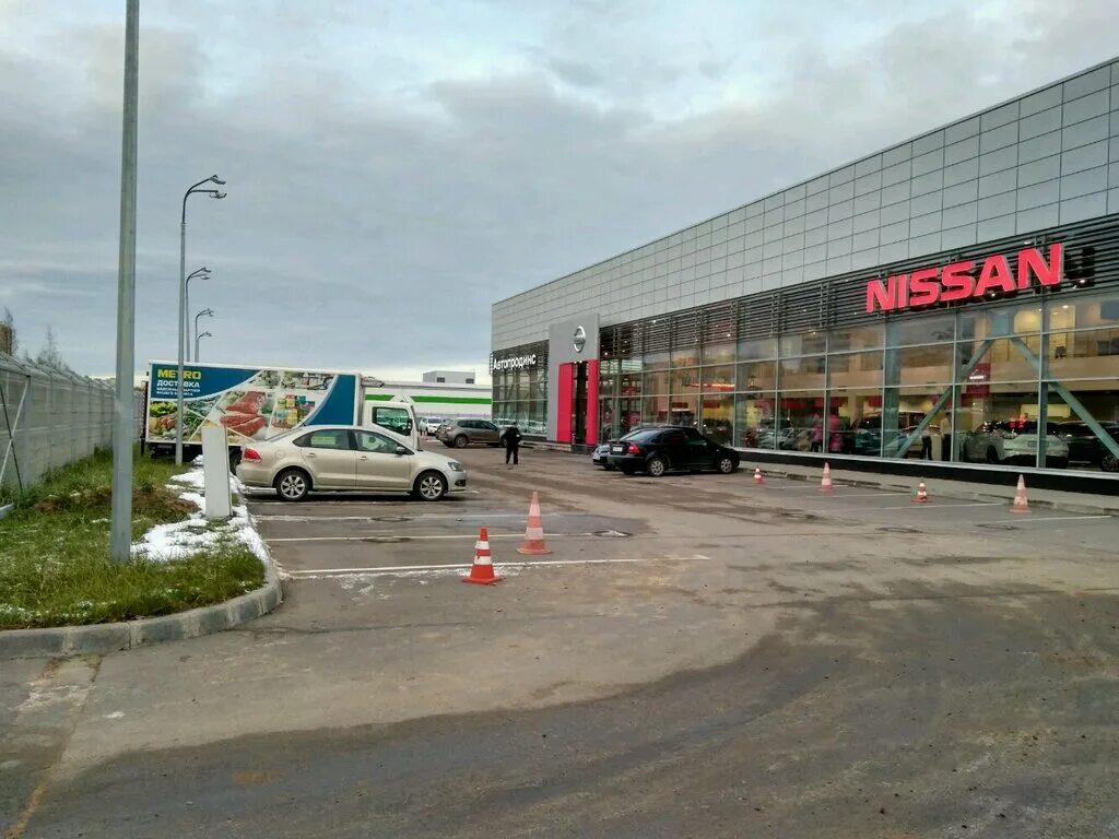 автопродикс ниссан руставели. автопродикс автоцентр логотип. автосалон пандора на ушинского 12.