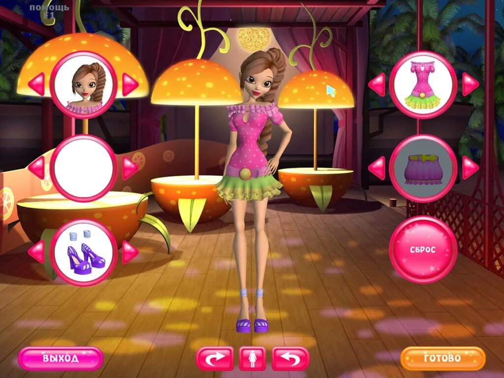 Взрослые Игры Маленьких Девочек