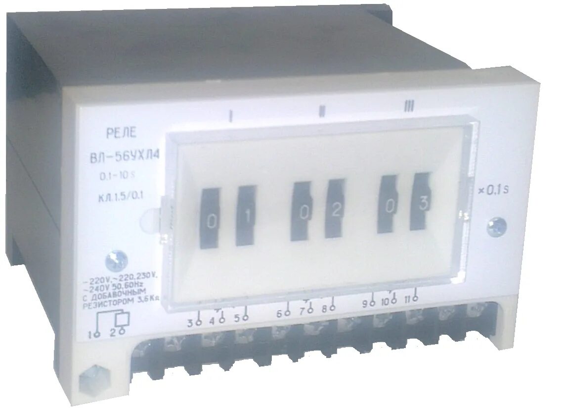 Реле времени трехцепное вл-100а. Реле времени вл e 72. Час вл. Реле времени вл-50. Реле вл-104.