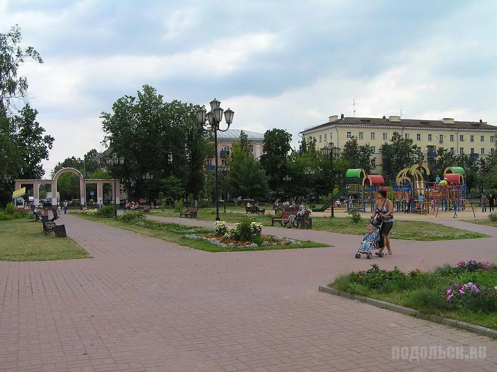 Климовск культура. Детский пкио климовск. Климовск культура. Климовск культура. Климовск культура.