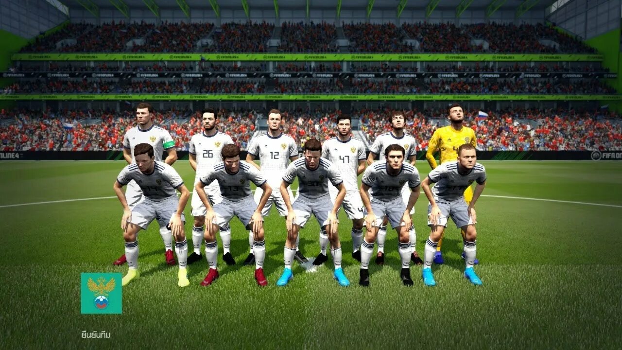 Fifa 1. Фифа фифа 15. Фифа 1. Фифа 15 пс3. Фифа 01.