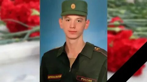 Сержант мне выдал бронник