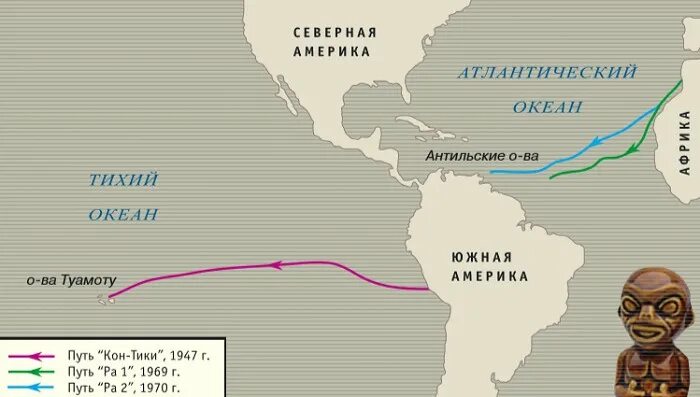 Тур Хейердал кон Тики путь. Путь Хейердала на кон-Тики на карте. Маршрут кон-Тики на карте тур Хейердал. Тур Хейердал кон Тики путь на карте.