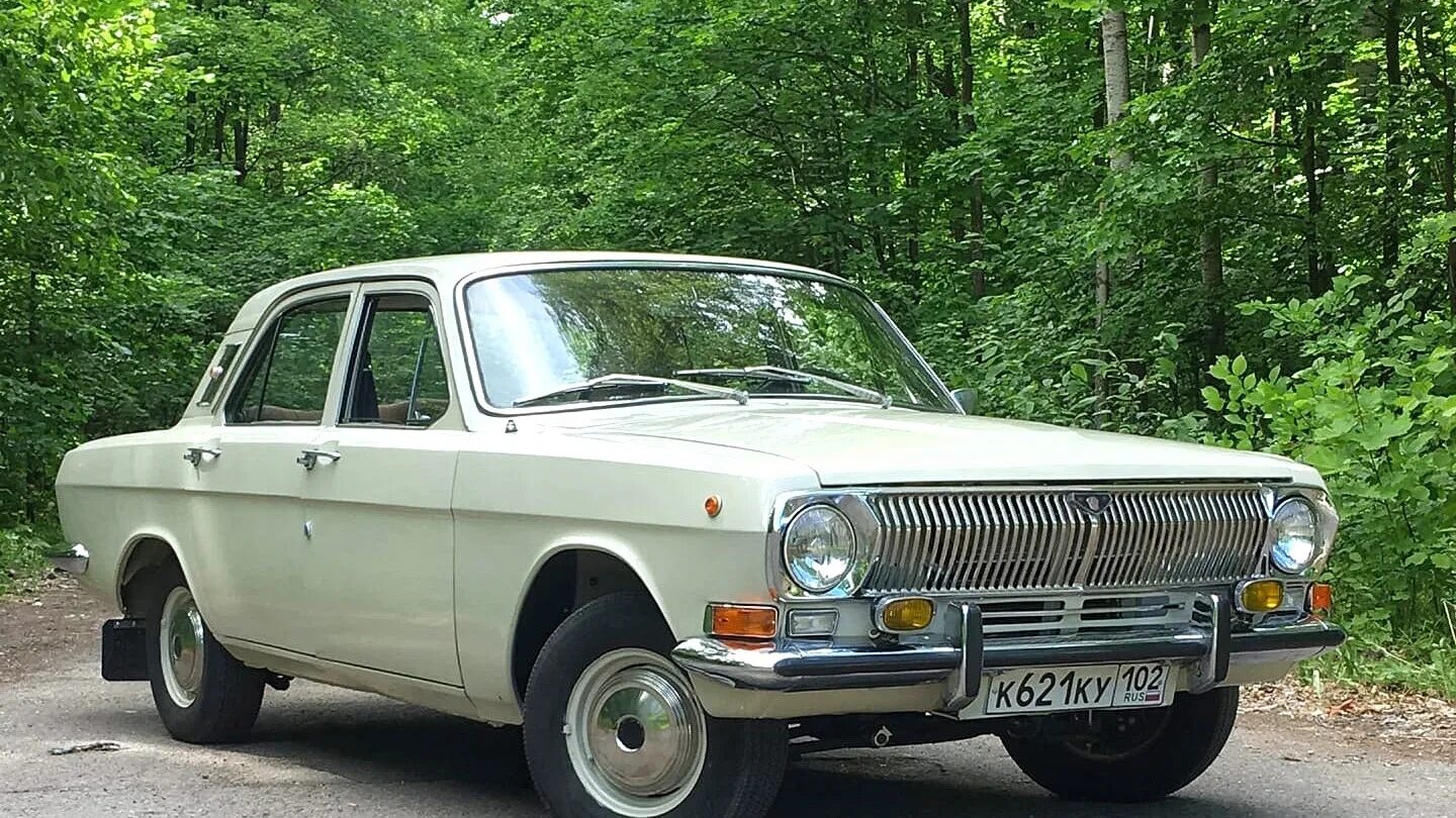 Встречайте лоу волгу) - ГАЗ 2401, 2,4 л, 1979 года стайлинг DRIVE2
