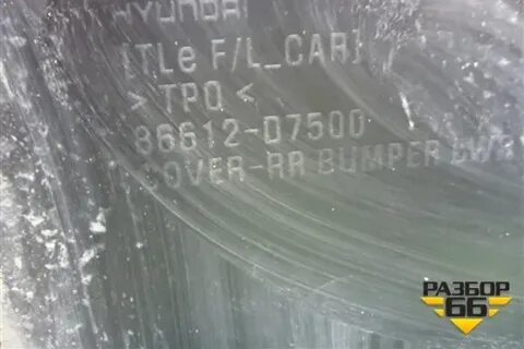 С 2015 2022