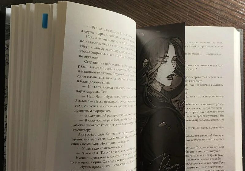 карточки берсерк. Stalker группировки нашивки.