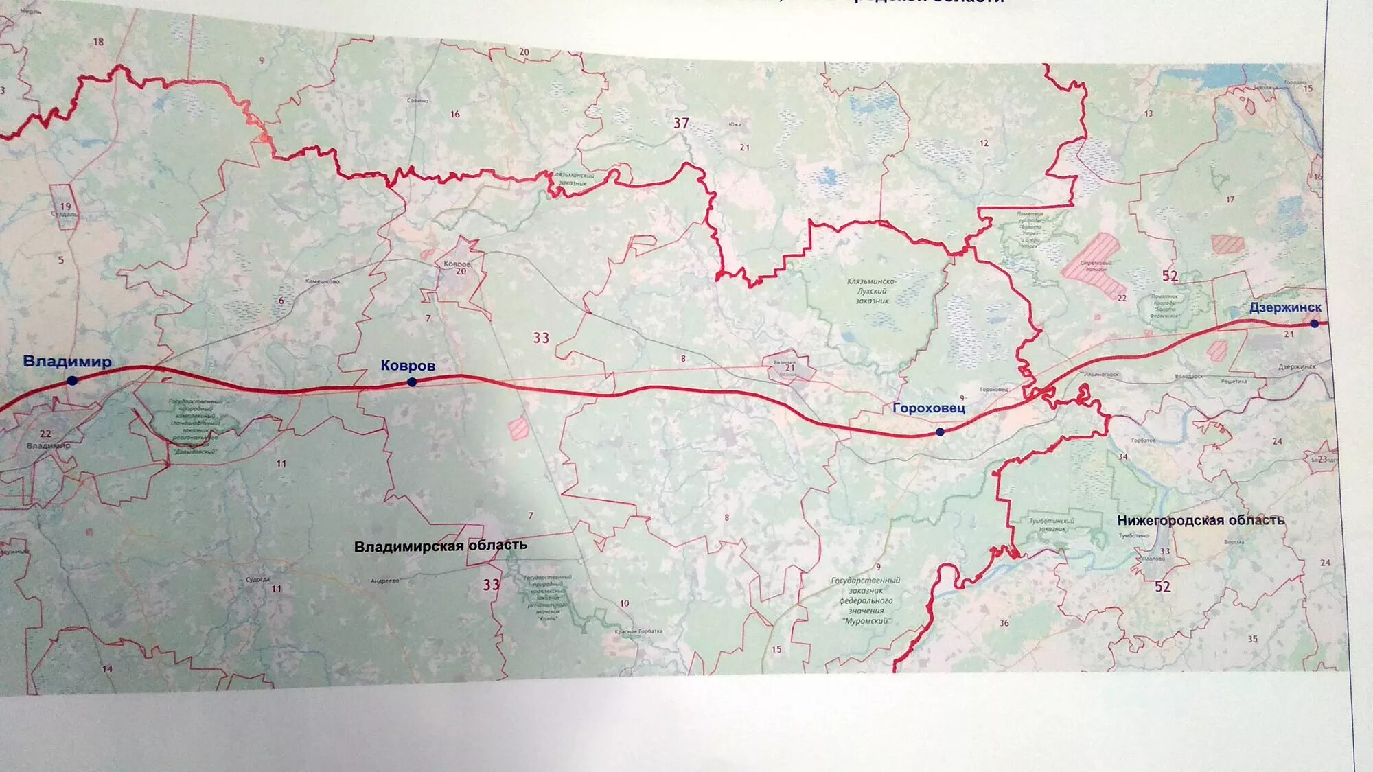 М12 трасса на карте Татарстана. Москва-Казань трасса м12. Новая трасса Москва Казань. Трасса м12 на карте Чувашии.