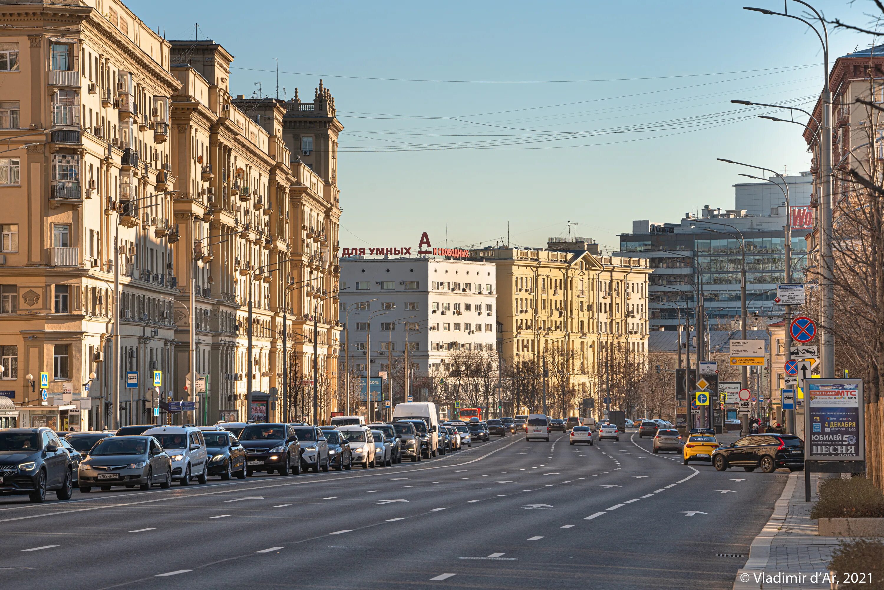 Садовая-Черногрязская улица, Москва. Садовая Черногрязская Москва. Садовая-Черногрязская 11/2.