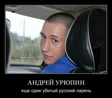Неруся