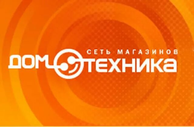 Домотехника сайт каталог. Домотехника логотип. Домотехника Петропавловск-Камчатский. Домотехника Владивосток лого. Домотехника PNG.