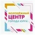 Центр юрги