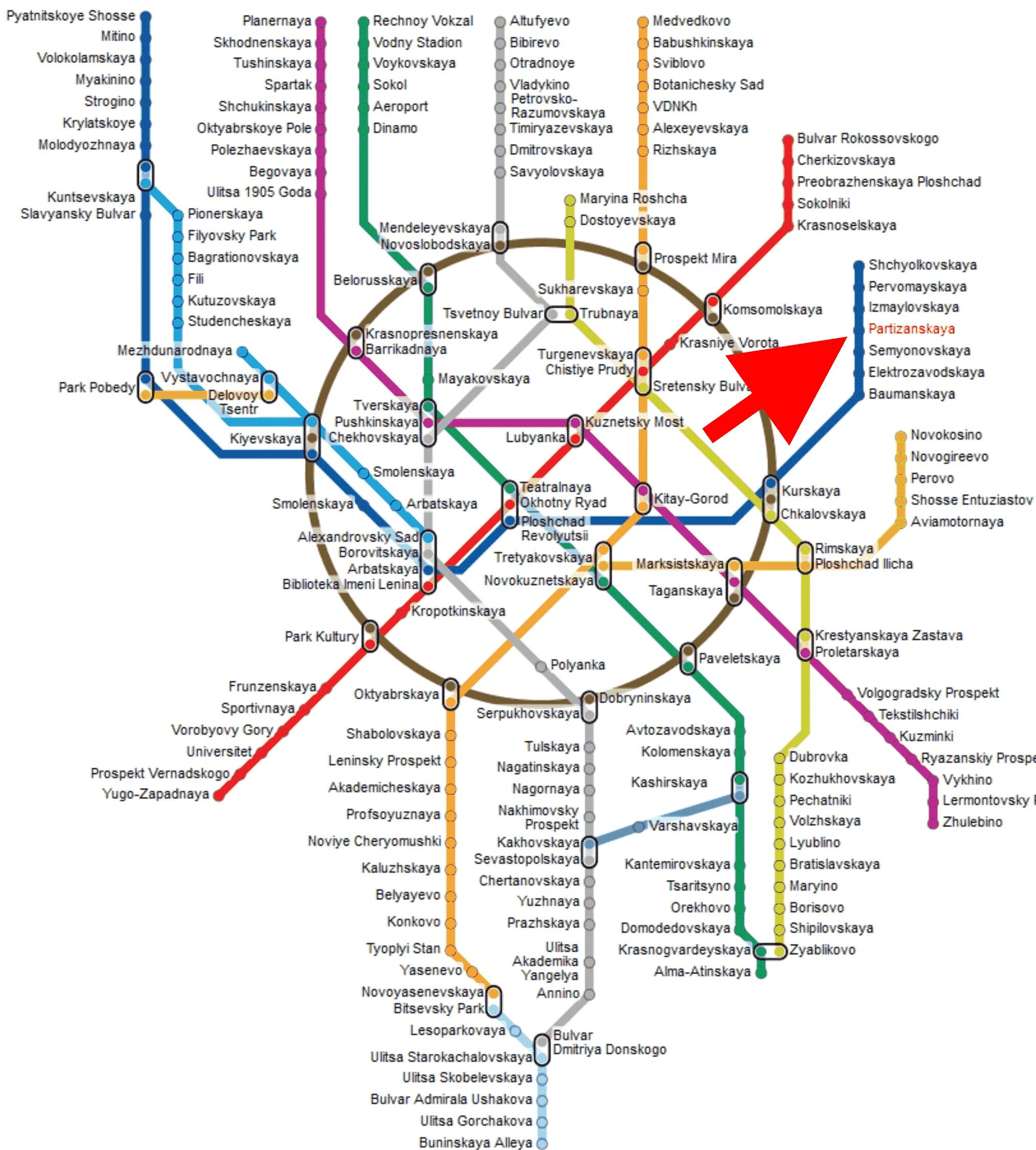 Какая ветка люблино. Схема метро Москвы теплый стан. Метро Новокосино на схеме метрополитена Москвы. Схема метро Москвы ВДНХ. Люблино на карте Московского метрополитена.