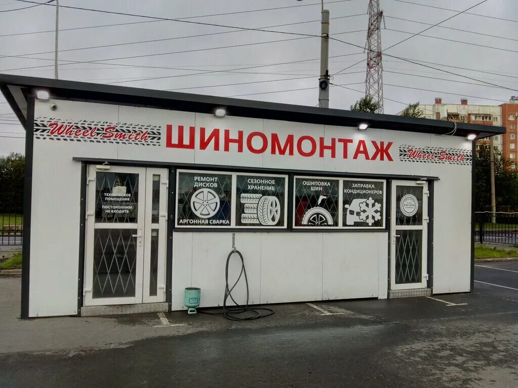 шиномонтаж в гараже. шиномонтаж на любецкой в череповце. шиномонтажка 24/7. работа санкт петербург шиномонтажа. шиномонтаж в питере.