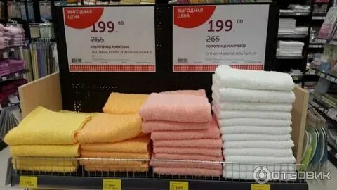 Домовой дыбенко