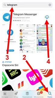 Соц сеть telegram