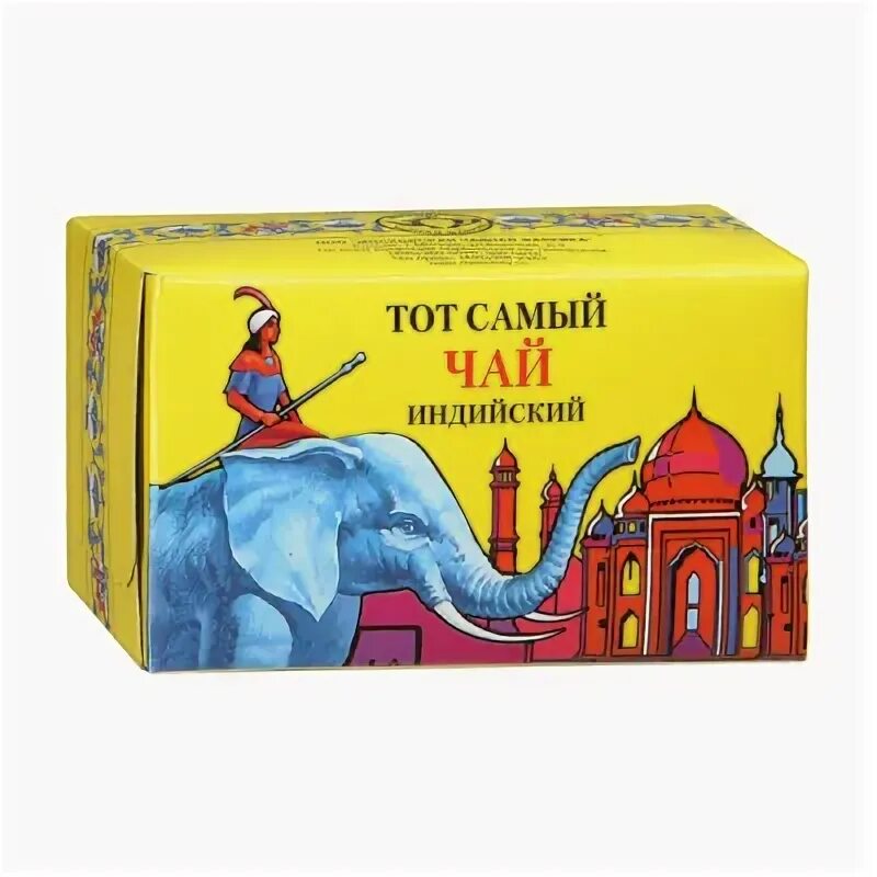 Чай индийский слон купить. Чай "тот самый" синий слон 100гр.. Чай "тот самый "синий слон"" классика 100пак.. Чай со слоном. Индийский чай упаковка.
