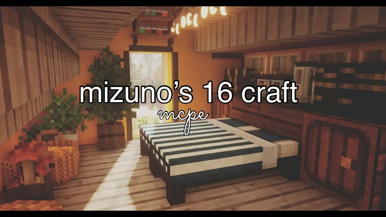 Mizuno 16 Craft. Майнкрафт Вайб. MCPE Mizuno 16 cit. Mizuno s 16 craft