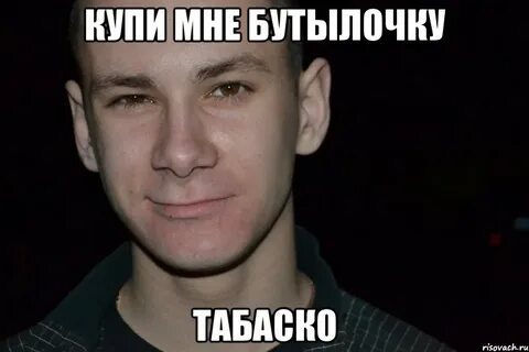 Папа лехи