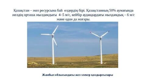 Шешен порно онлайн