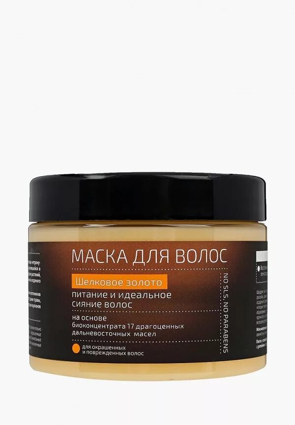 Маска для волос натура сиберика профессиональный. Маска для волос siberica отзывы. Маска для волос siberica отзывы. Natura siberica doctor taiga. Маска для волос siberica отзывы.