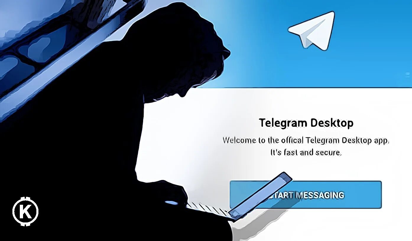 Telegram. Telegram desktop. Телеграм а4. Hack телеграм. Сержулио телеграмм