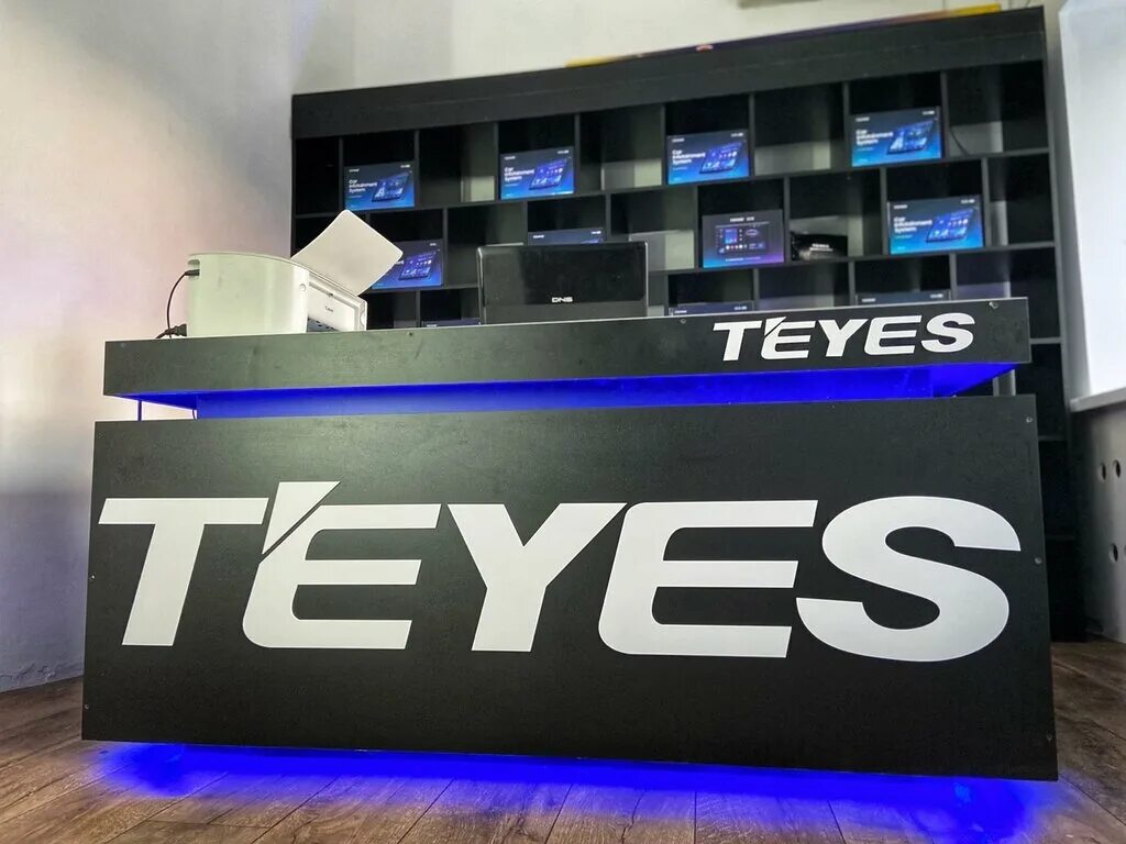 Teyes shop. Teyes магазин. Teyes Саратов. Teyes логотип. Teyes Россия.