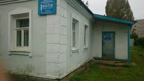 Калининский 2 участок