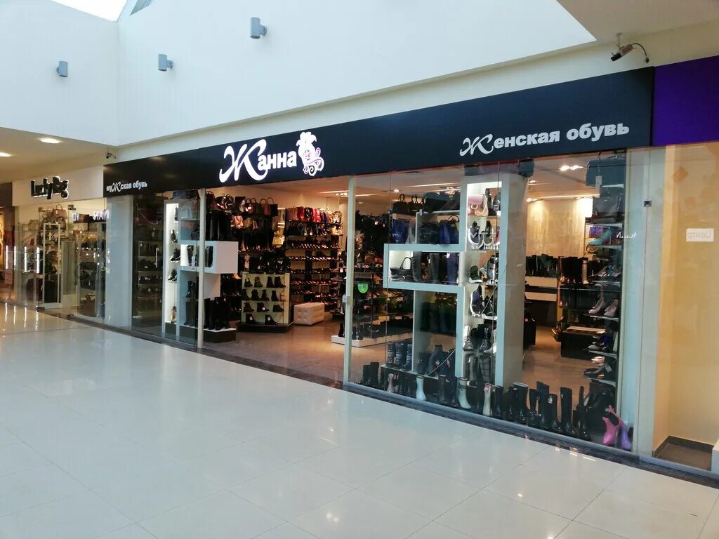 Магазины обуви в Туле.