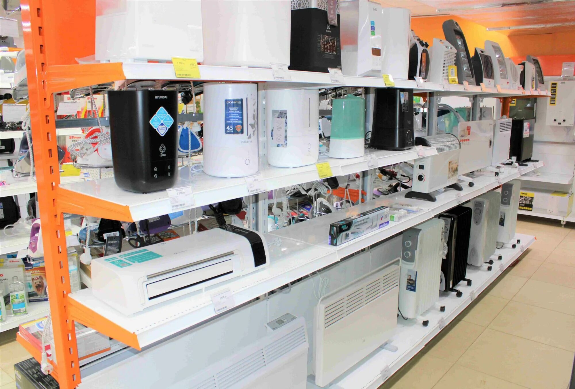 днс красные баки. людиново, ул. металлоискатель в днс людиново. днс людиново. днс людиново.