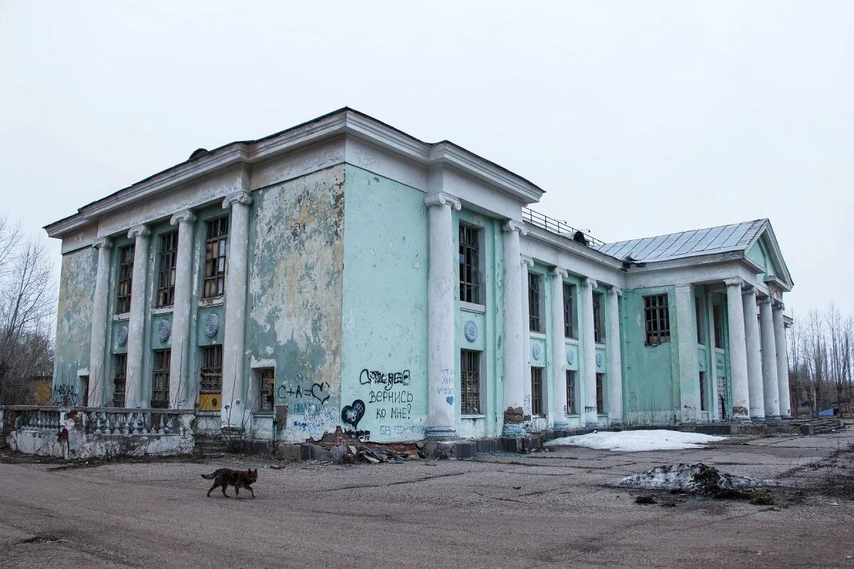 Дк дворец. Дк дворец. Дворец культуры им серго орджоникидзе нижний новгород. Дк дворец. Стрелицкий городской дворец культуры семилукский район.