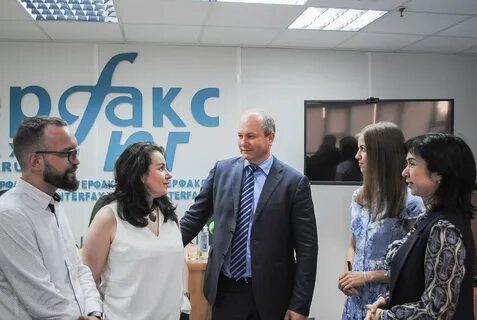 Интерфакс новости