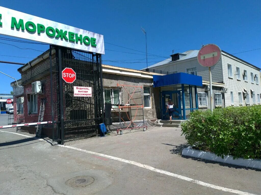 Starline трамвайная ул 5б уфа фото Сидвин, спецодежда, Трамвайная ул., 15/1, Уфа Яндекс Карты