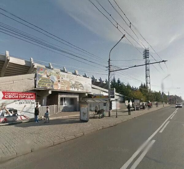 Ленина 91 1. Ленина 91/2 орехово-зуево. Столовая ул ленина центральный омск. Улица ленина 91 орехово-зуево. Пр ленина 91 магнитогорск.