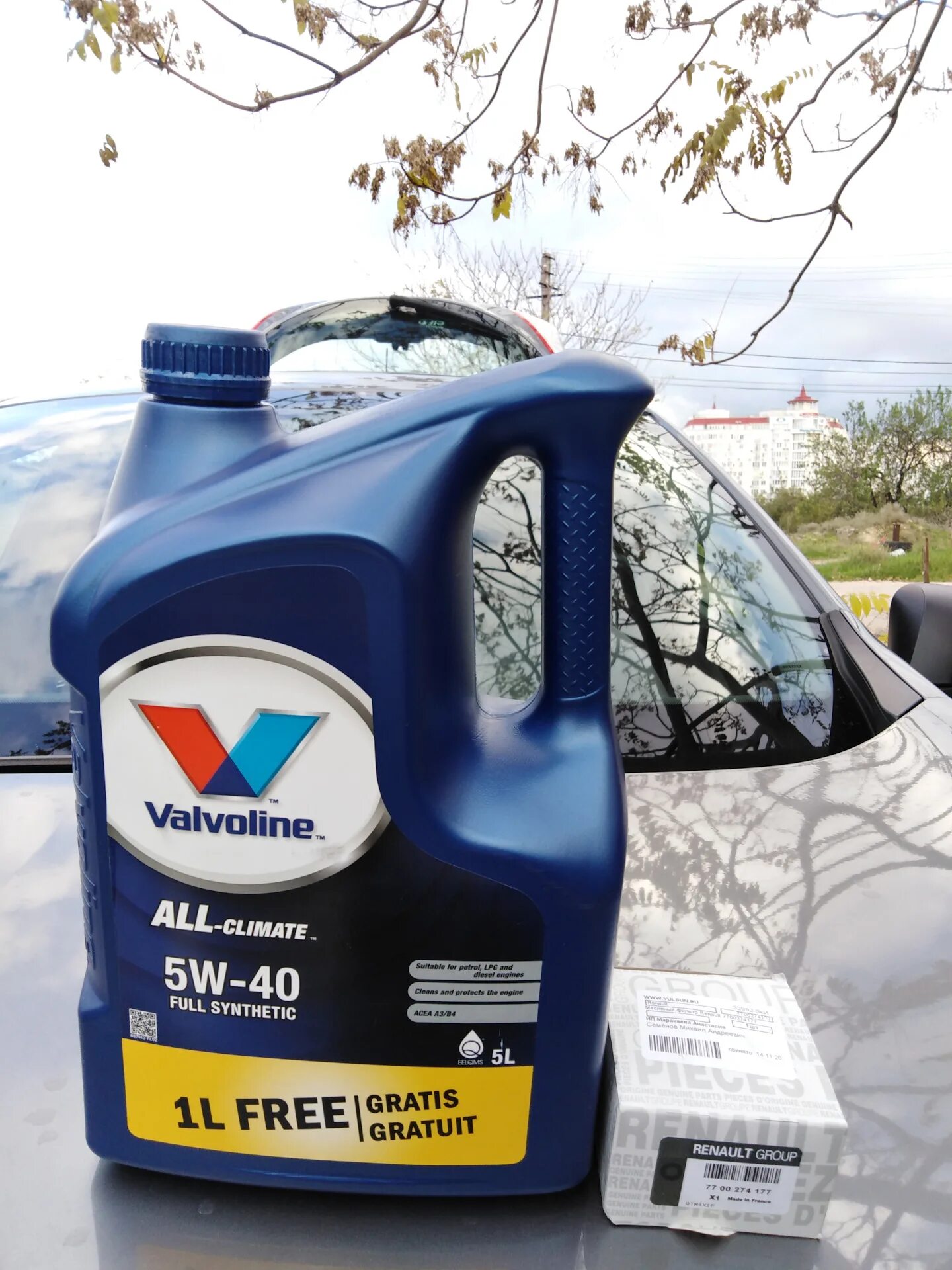 Valvoline 5w40 all climate 5л. Valvoline all climate 5w-40. Масло Вальволин 5w40 Алл климатик. 872281 Valvoline.