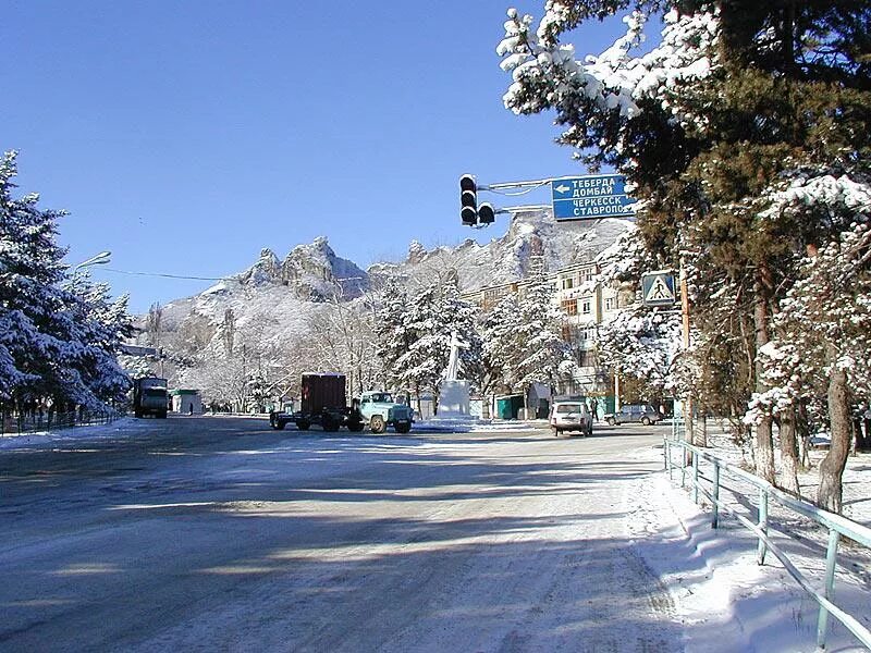 Карачаевский городской сайт