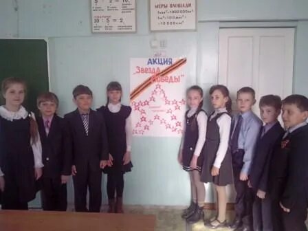 гимназия 1 петровск-забайкальский. гимназия петровск забайкальский. гимназия 1 петровск-забайкальский. гимназия 1 петровска. моу сош 1 г петровск-забайкальский.