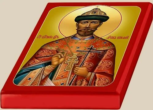 почему царь святой. михаил романов 1613-1645. почему царь святой. страстотерпцы царь николай ii,. святой страстотерпец царь николай.