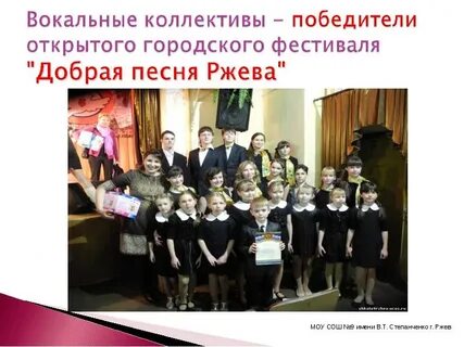 Сайт школа 9 ржев