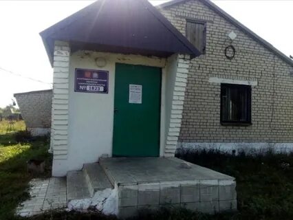 Погода домашка самарская область