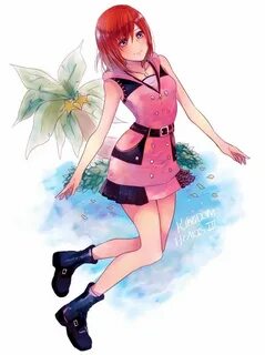Kairi